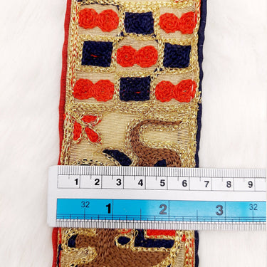 Beige Shimmer Gold Art Silk Fabric Trim with Elephant Embroidery, Lace Trim, Indian Lace Trim